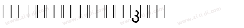 wp arabicscript字体转换